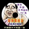49ͼappذ׿޲
